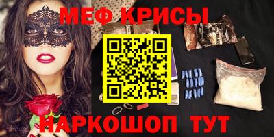эйфоретик Донской