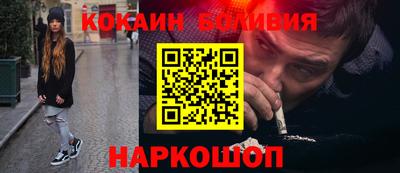 гидра Донецк