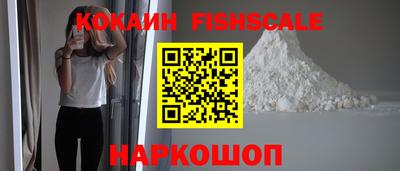 эйфоретик Донской