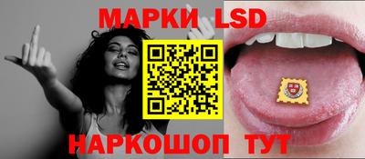 эйфоретик Донской