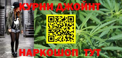 альфа пвп Дубна