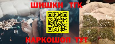 эйфоретик Донской