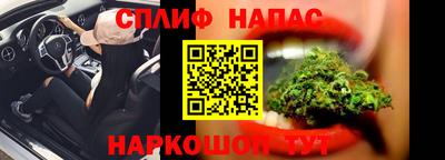 эйфоретик Донской