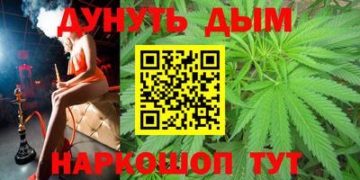 альфа пвп Дубна