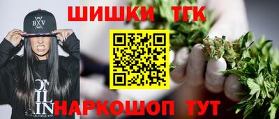 гидра Донецк