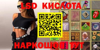 эйфоретик Донской