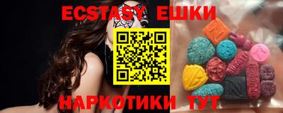альфа пвп Дубна