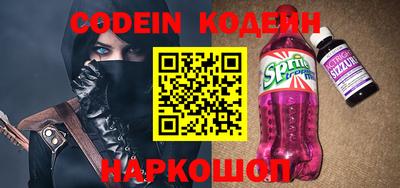 эйфоретик Донской