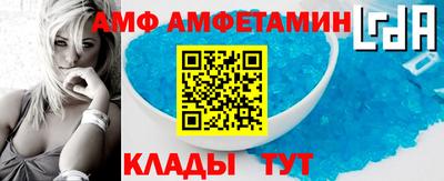 эйфоретик Донской