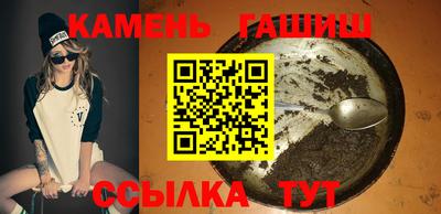 альфа пвп Дубна