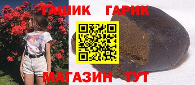 эйфоретик Донской