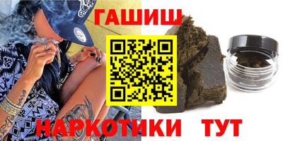 эйфоретик Донской
