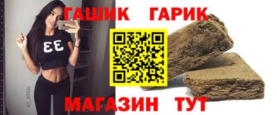 альфа пвп Дубна