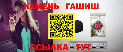альфа пвп Дубна