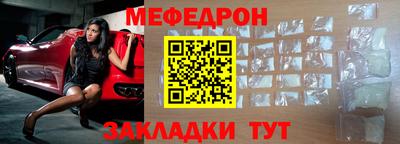 эйфоретик Донской