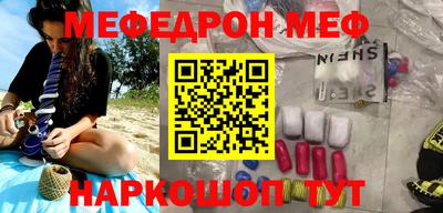 гидра Донецк