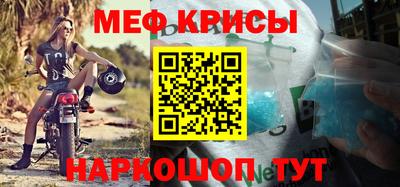 гидра Донецк